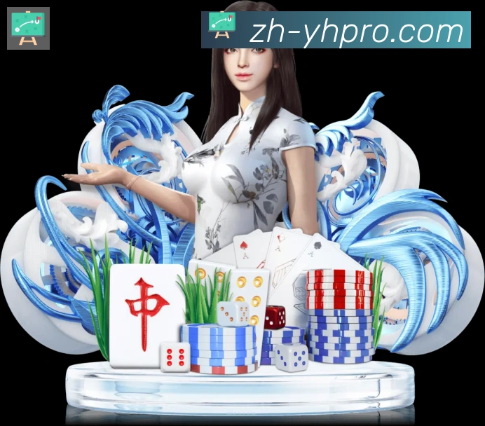 壹号娱乐荣誉