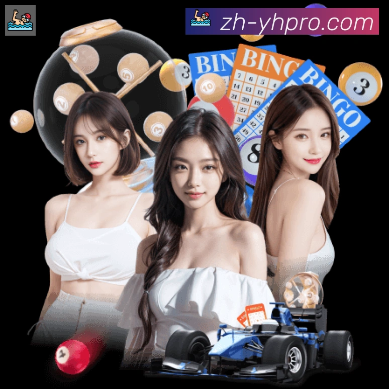 壹号娱乐荣誉
