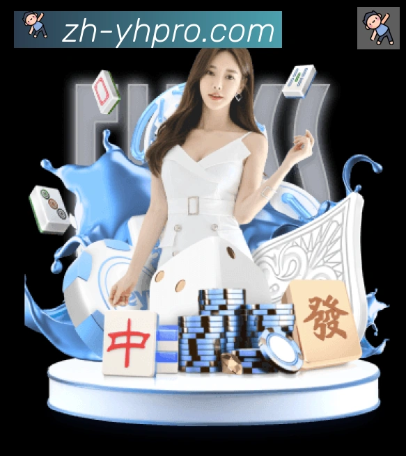 壹号娱乐全站App 壹号娱乐全站App